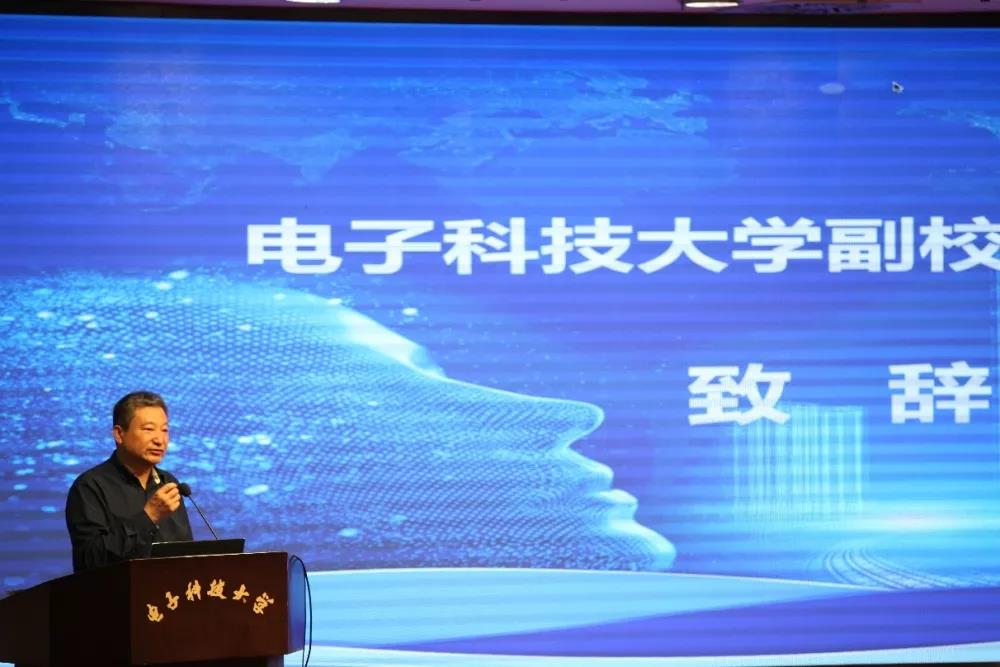 杨晓波副校长致辞