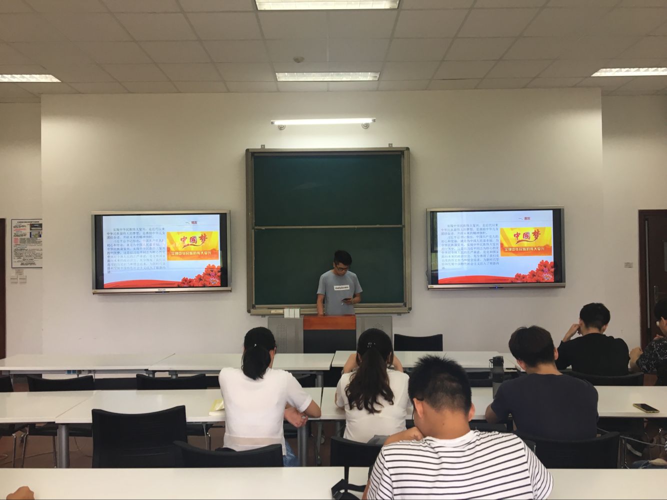 1c92474faf3031677969ed6e3fc34201.png 1c92474faf3031677969ed6e3fc34201.png