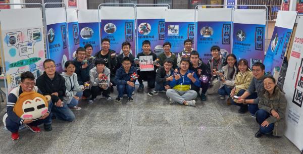 7. 开心闭展--我们还会回来的.jpg 7. 开心闭展--我们还会回来的.jpg