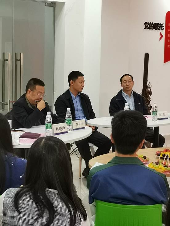 说明: IMG_20190530_170306