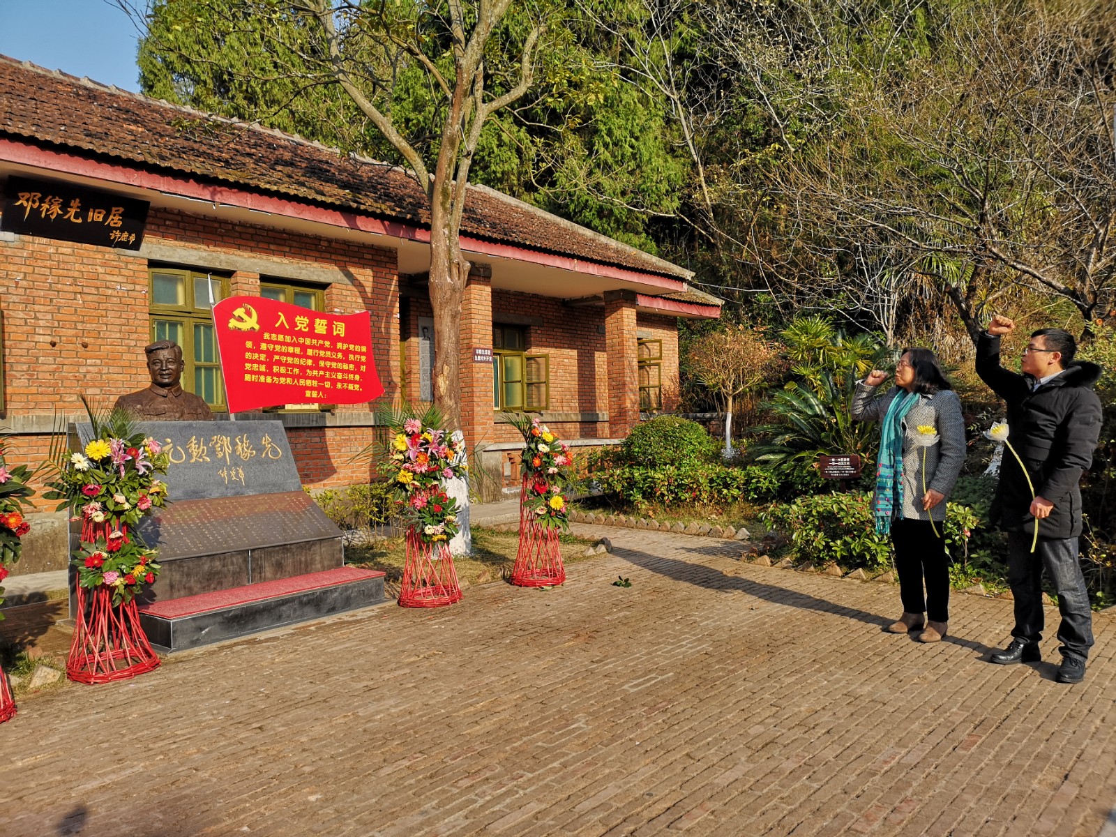 3a49f23993c689f98b6571de47e3d541.jpg 3a49f23993c689f98b6571de47e3d541.jpg