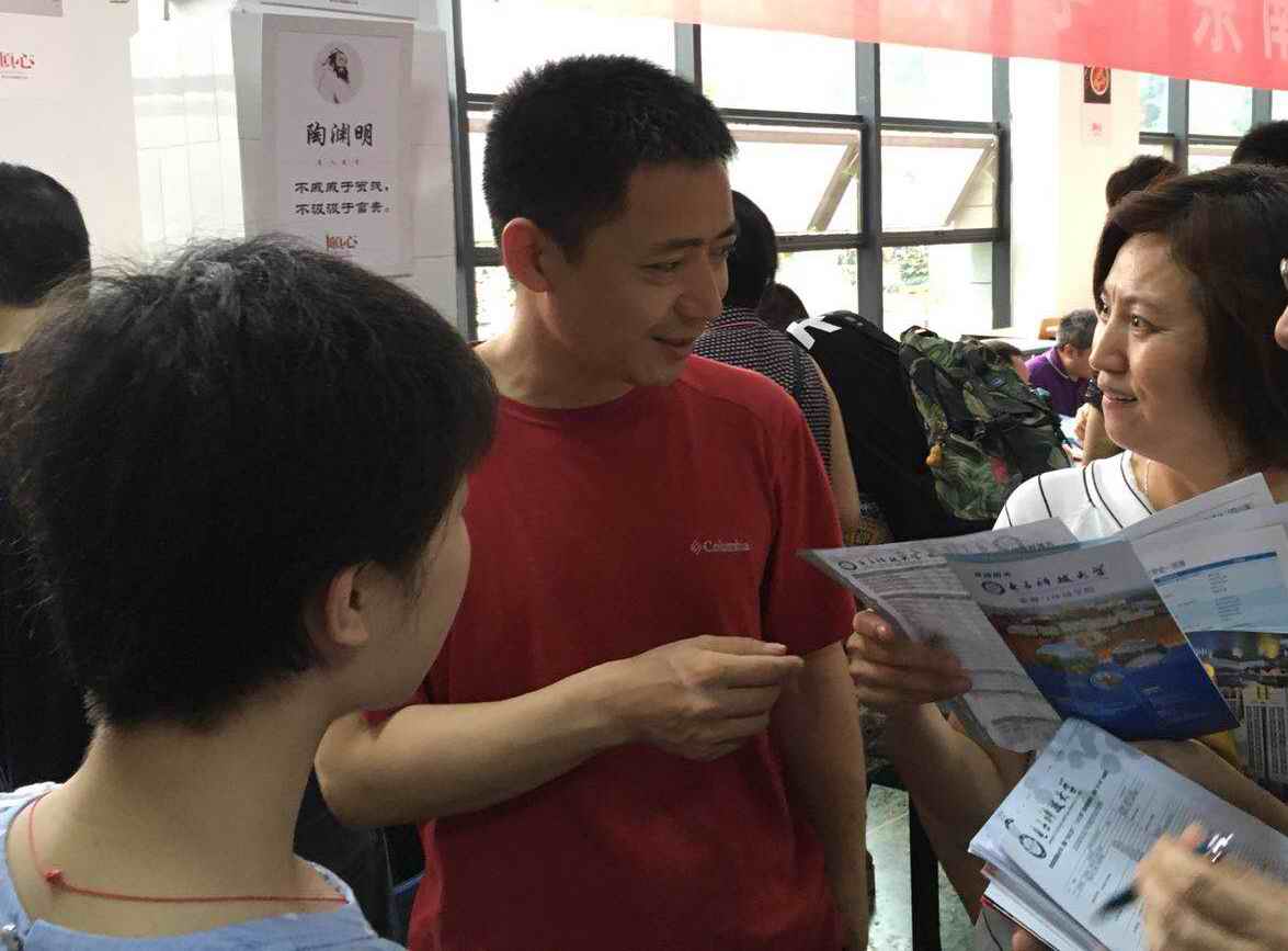 446f3a3ccddb35cc2da142d3e4b1e508.jpg 446f3a3ccddb35cc2da142d3e4b1e508.jpg