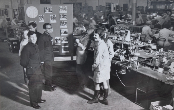 1972欧洲考察1.jpg 1972欧洲考察1.jpg