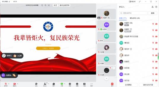 J`LKO`5BNF$U]_2`RE))MUD