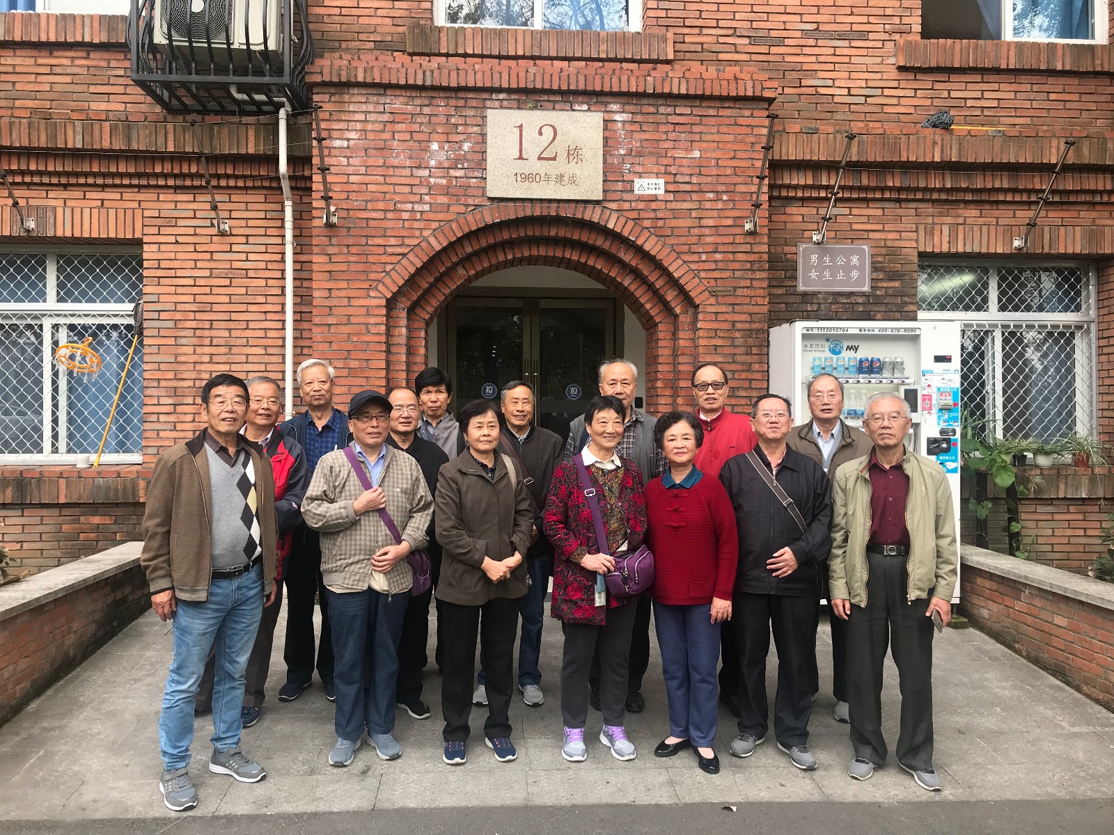 8b03646fc494e12f565a41eabdc08bb3.JPG 8b03646fc494e12f565a41eabdc08bb3.JPG