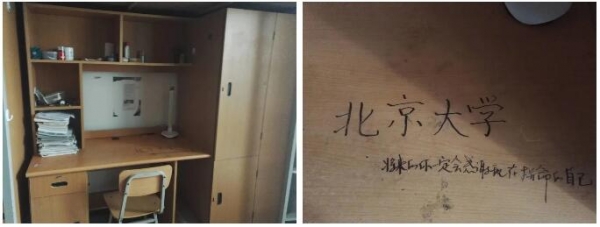 QQ截图20201113094357.jpg QQ截图20201113094357.jpg