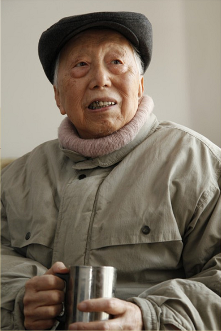 001-william英国中文 顾德仁.png 001-william英国中文 顾德仁.png