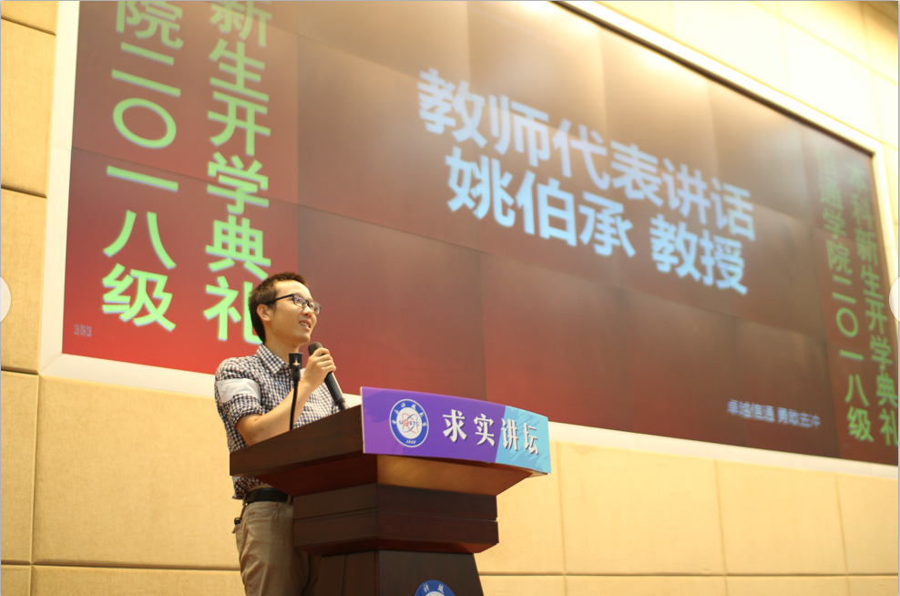 b6515f18296b1586ac174d9dd962cdc9.png b6515f18296b1586ac174d9dd962cdc9.png