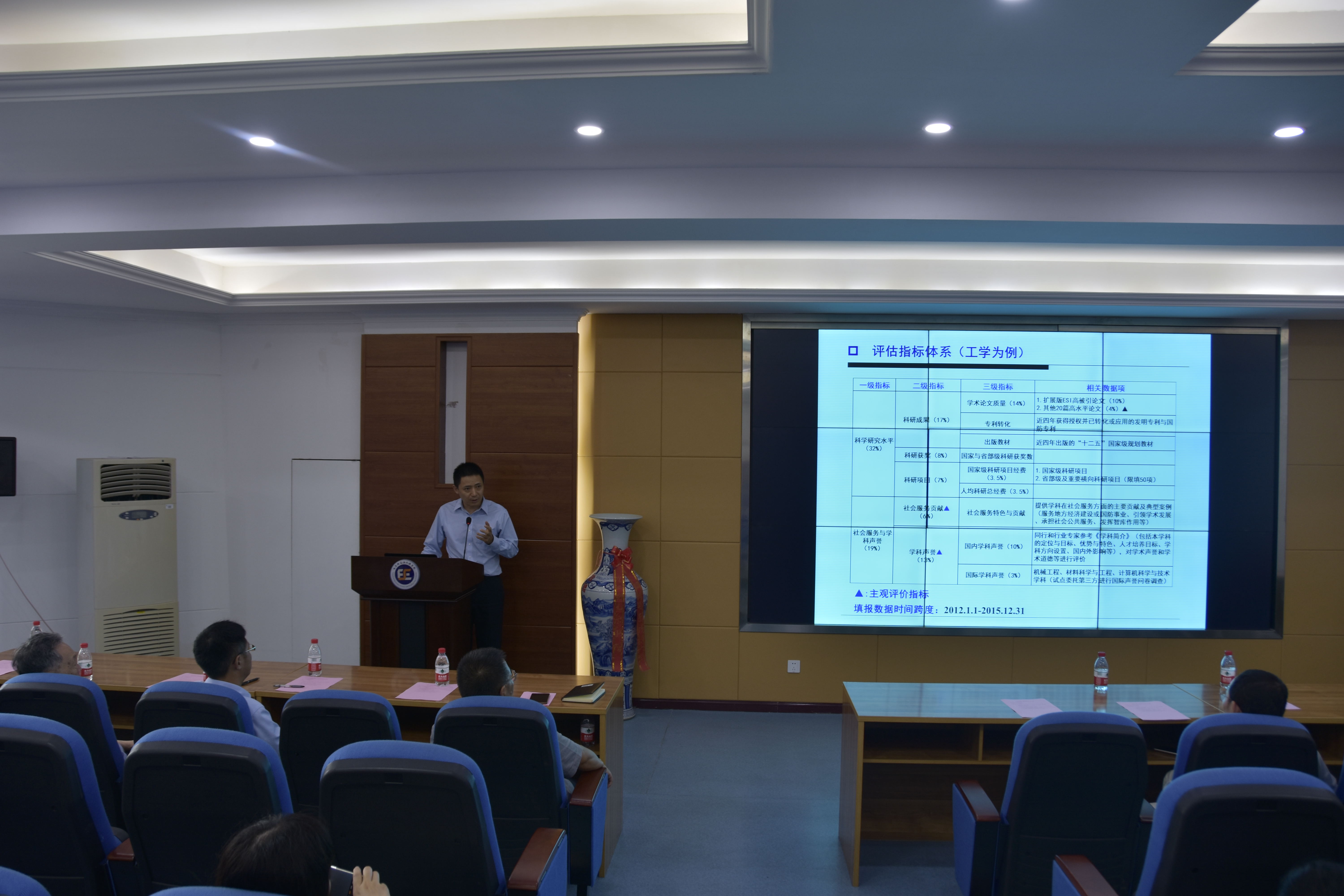 f7e2bb009badae9bf11b4b8754da2654.jpg f7e2bb009badae9bf11b4b8754da2654.jpg